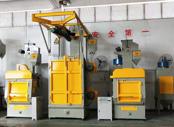 履帶式拋丸清理機(jī)